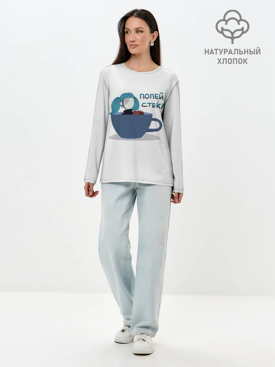 Лонгслив женский. Хлопок / Sally Face