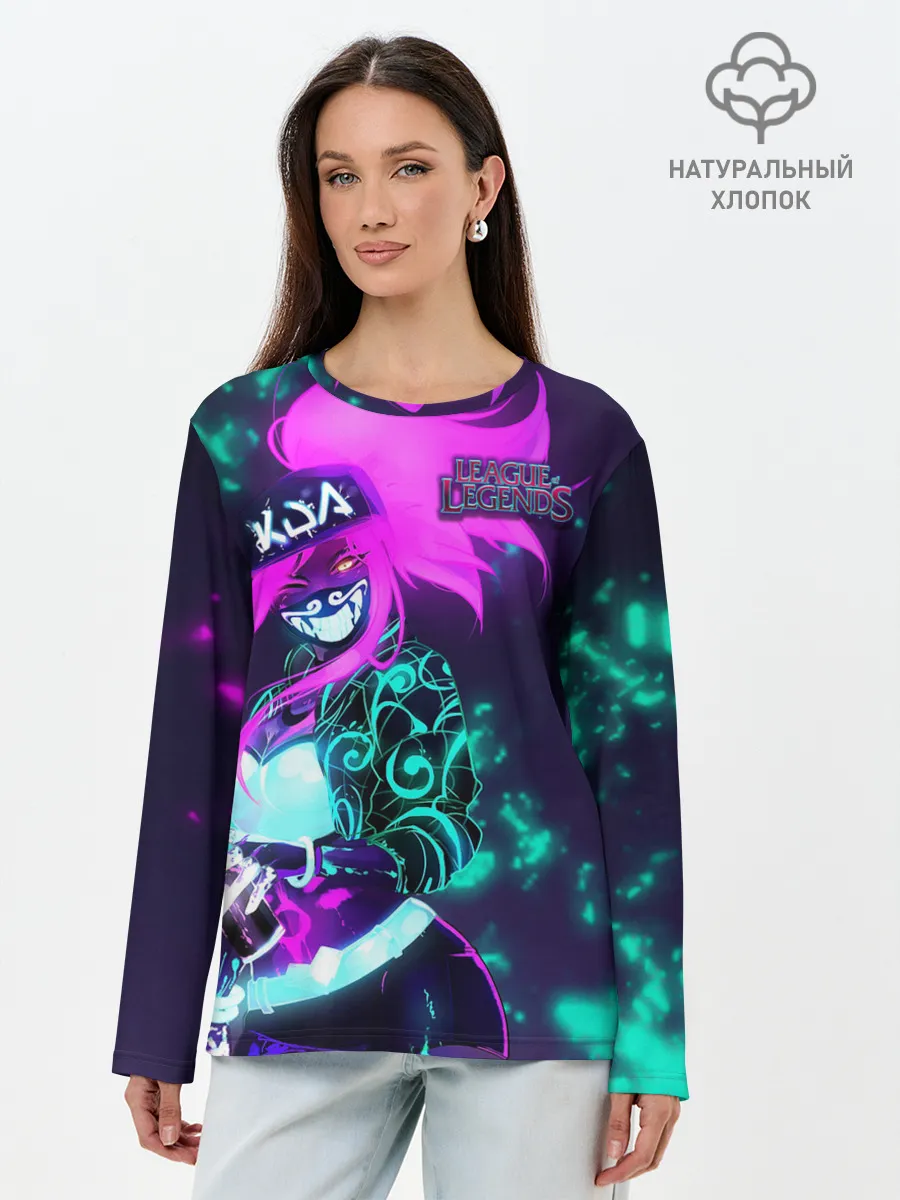 Лонгслив женский. Хлопок / League of Legends
