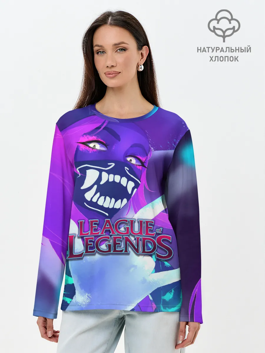 Лонгслив женский. Хлопок / League of Legends