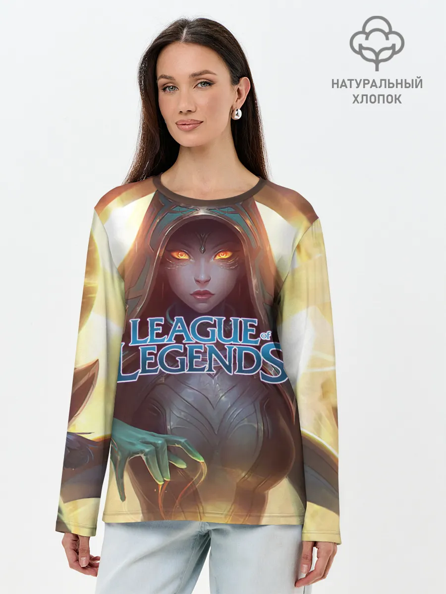 Лонгслив женский. Хлопок / League of Legends