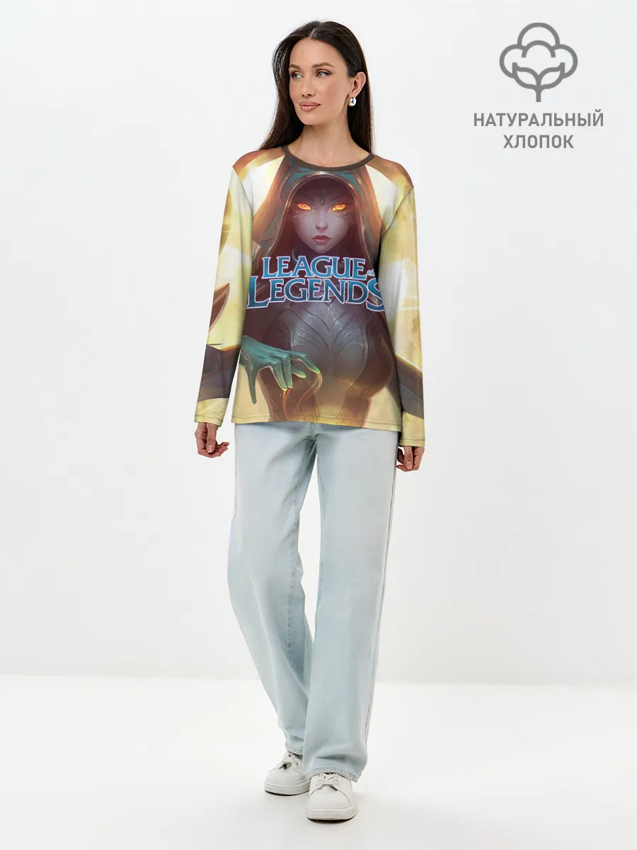 Лонгслив женский. Хлопок / League of Legends