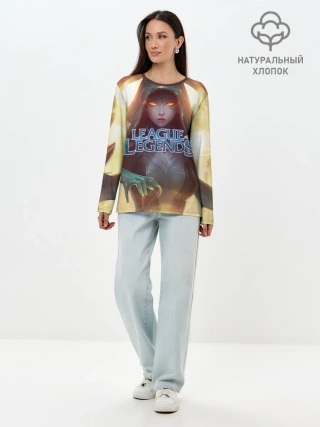 Лонгслив женский. Хлопок / League of Legends