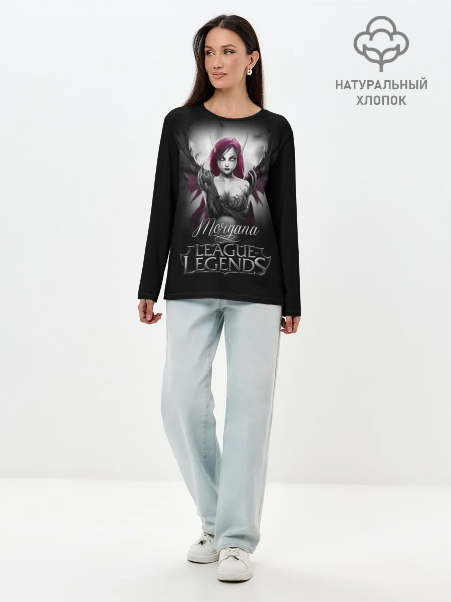 Лонгслив женский. Хлопок / League of Legends, Morgana
