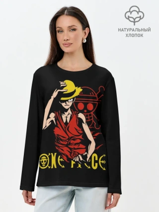 Лонгслив женский. Хлопок / One Piece мое почтение