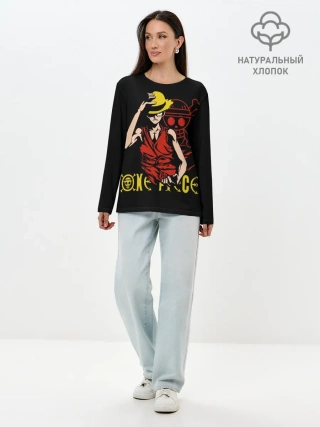 Лонгслив женский. Хлопок / One Piece мое почтение