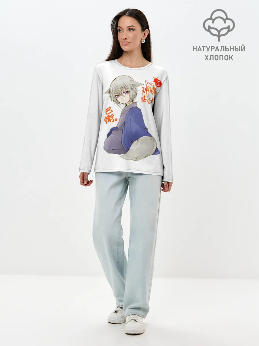 Лонгслив женский. Хлопок / Очень приятно Бог