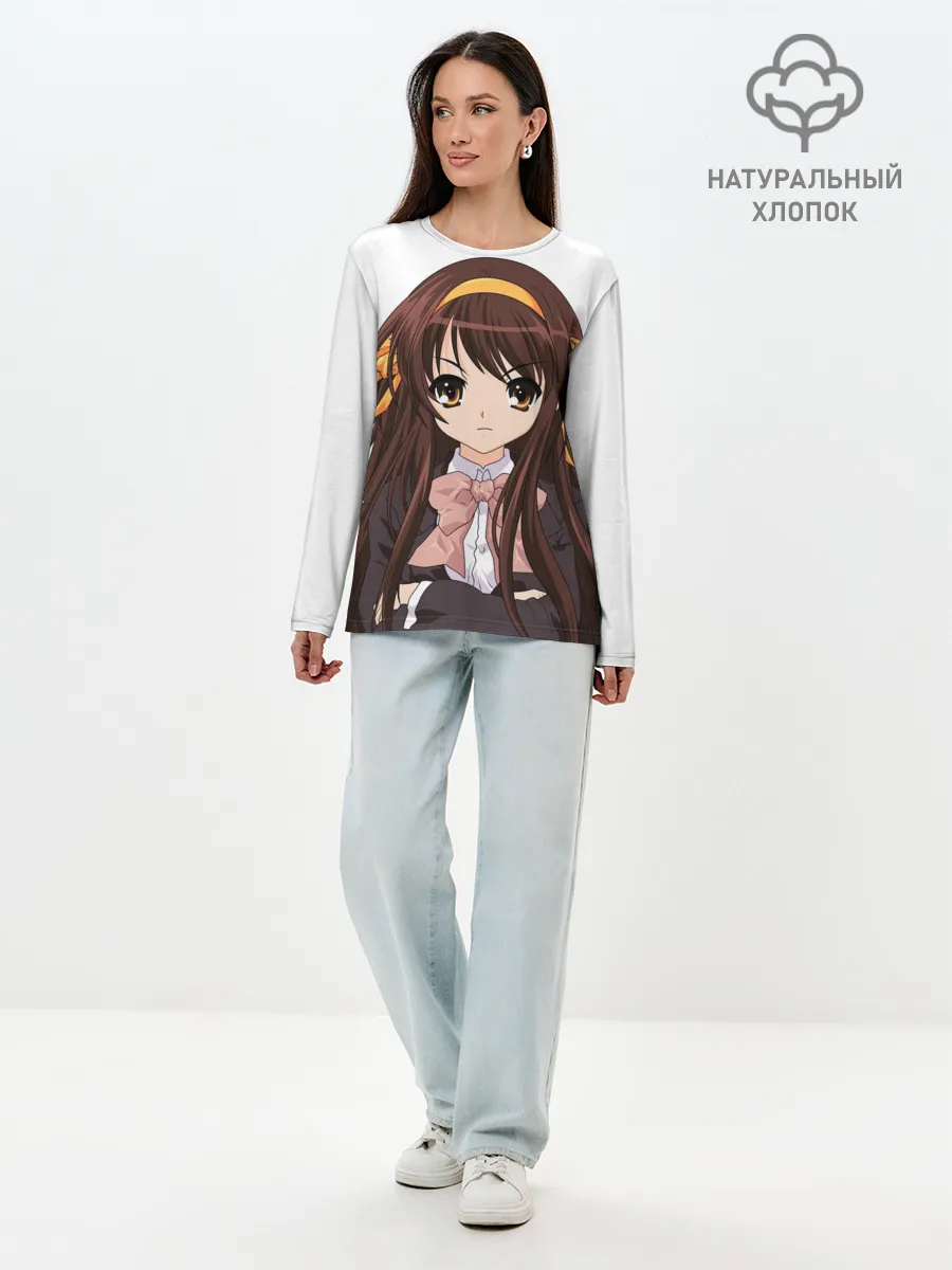 Лонгслив женский. Хлопок / Харухи Судзумия