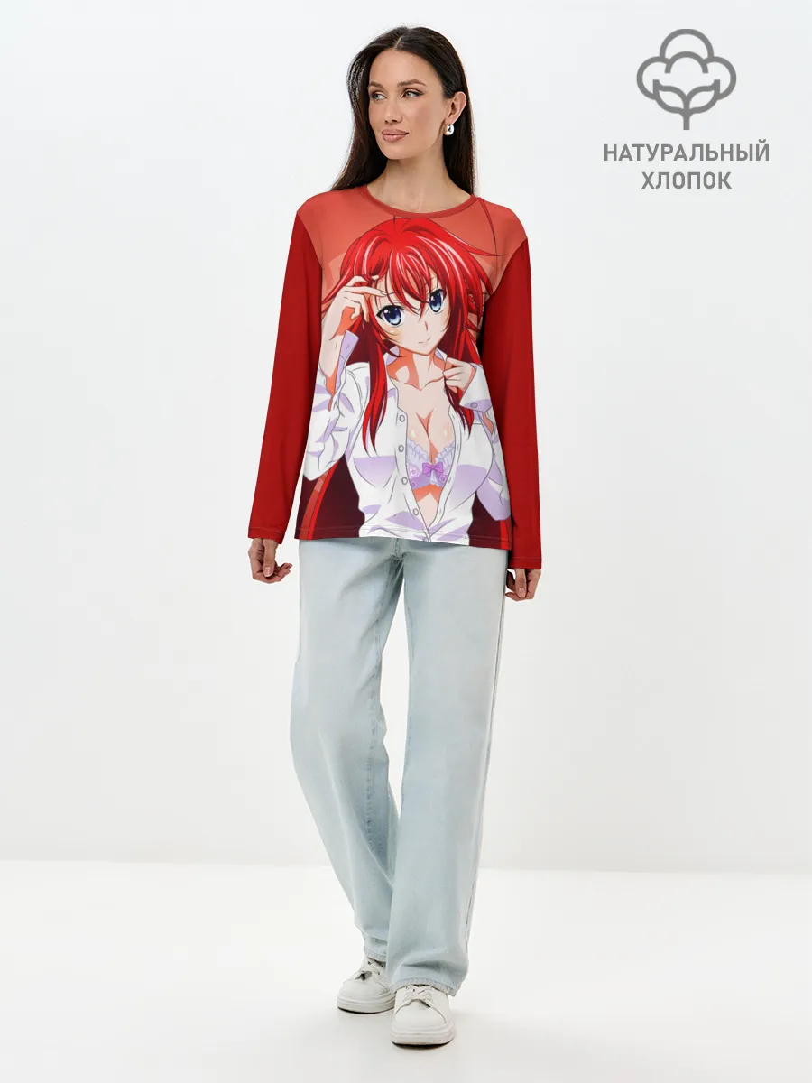 Лонгслив женский. Хлопок / High School DxD, Риас