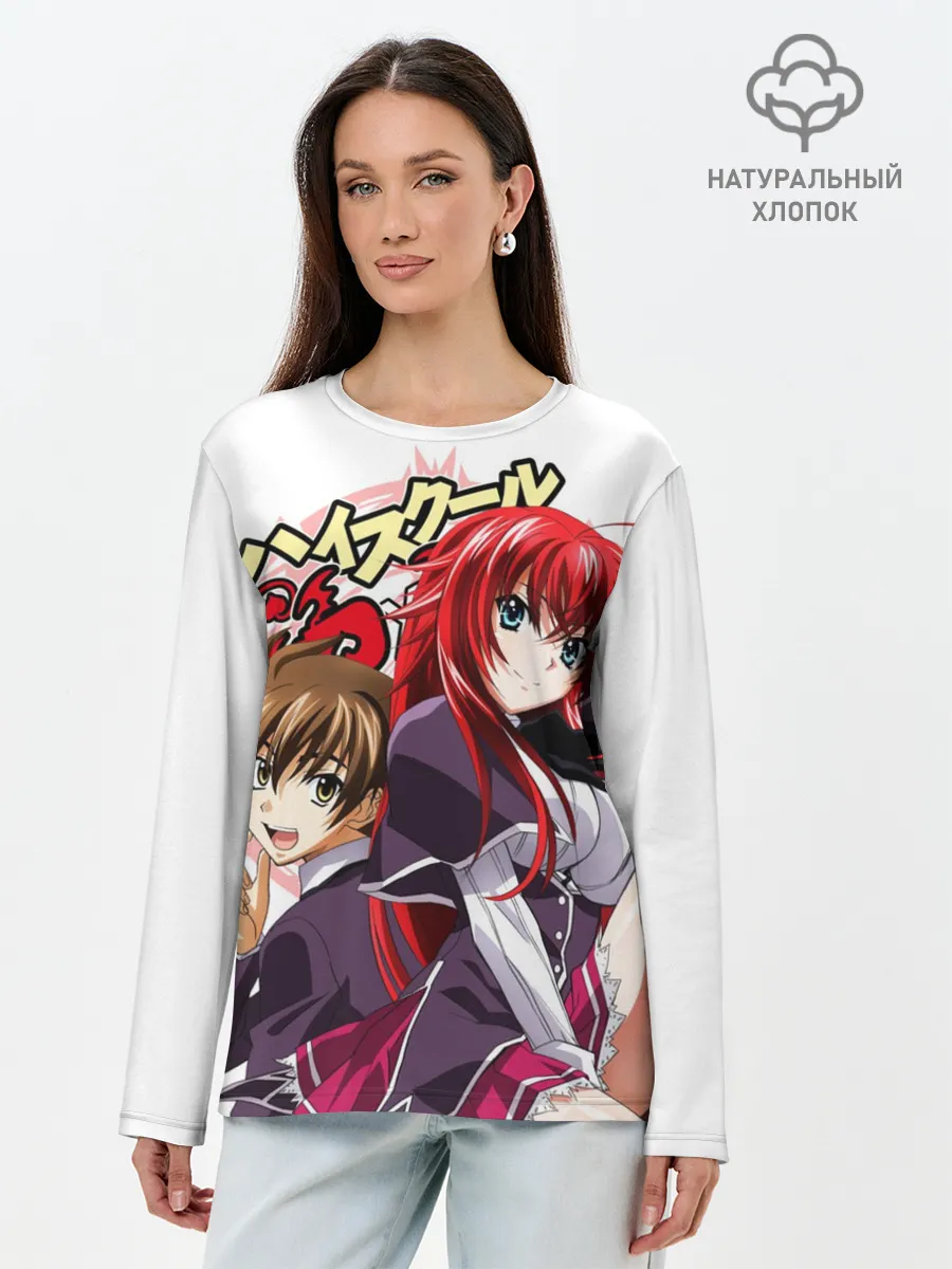 Лонгслив женский. Хлопок / Старшая школа аниме