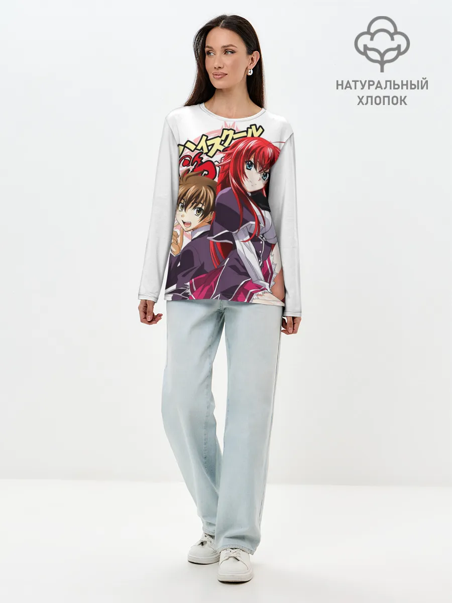 Лонгслив женский. Хлопок / Старшая школа аниме