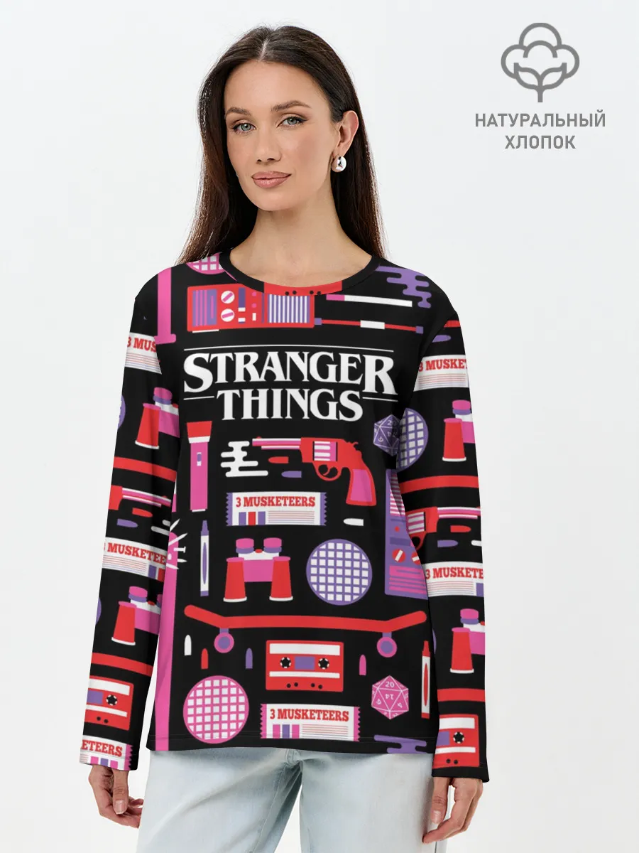 Лонгслив женский. Хлопок / STRANGER THINGS STARTER PACK