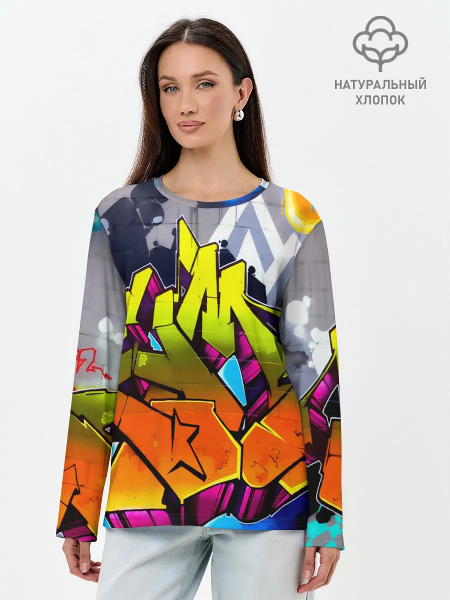 Лонгслив женский. Хлопок / НЕОНОВОЕ ГРАФФИТИ