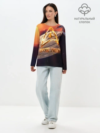 Лонгслив женский. Хлопок / Звездный путь