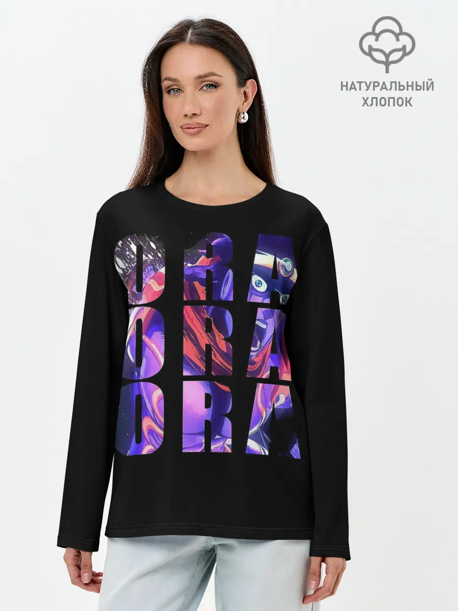 Лонгслив женский. Хлопок / JoJo Bizarre Adventure