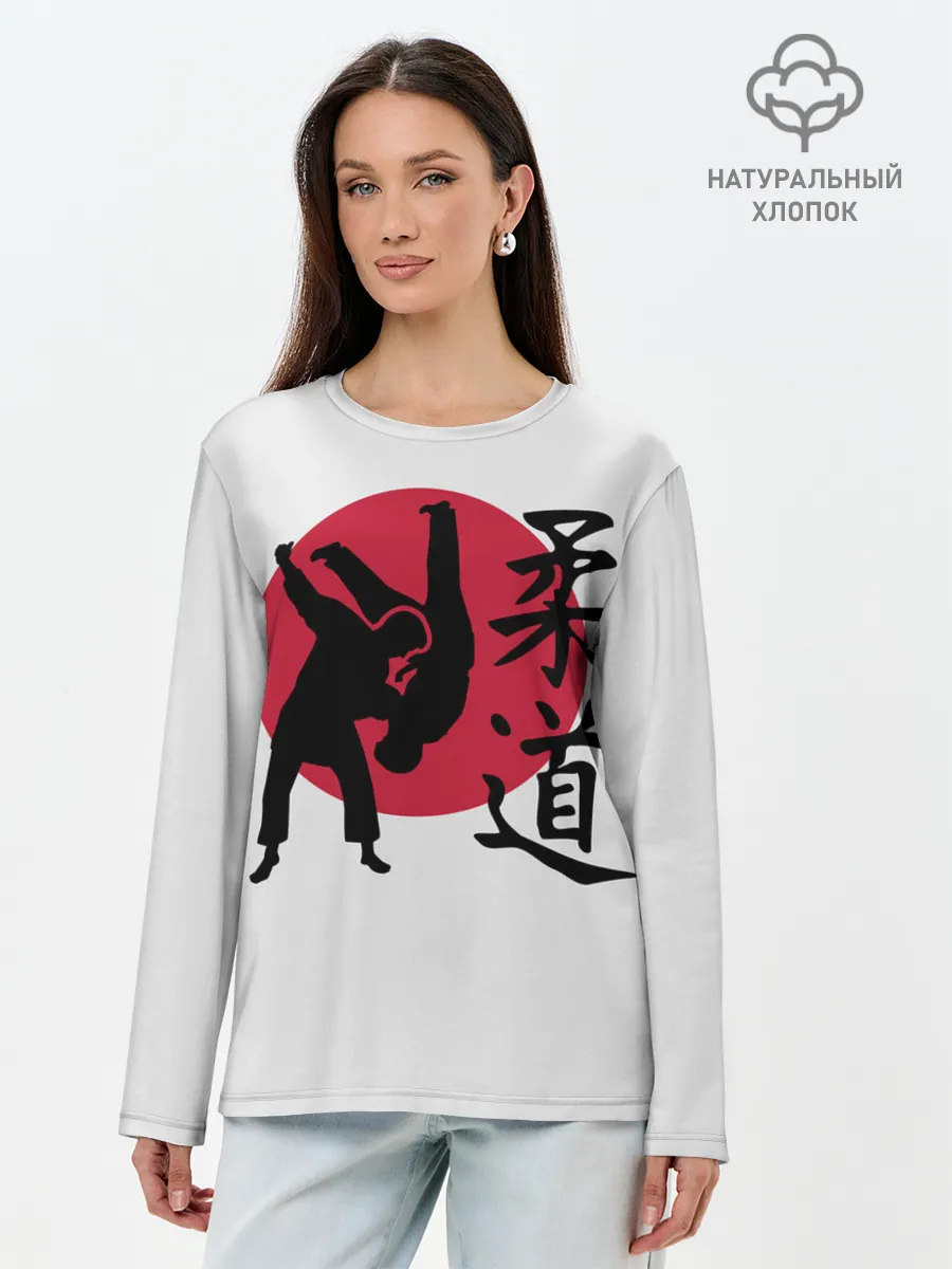 Лонгслив женский. Хлопок / Дзюдо