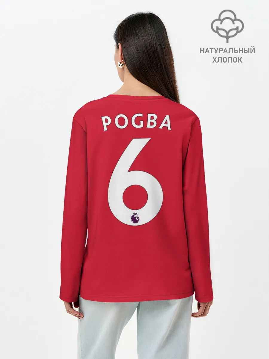 Лонгслив женский. Хлопок / Pogba home 19-20