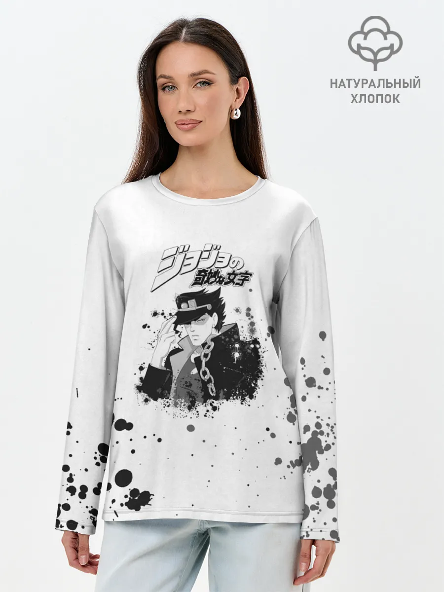 Лонгслив женский. Хлопок / JoJo