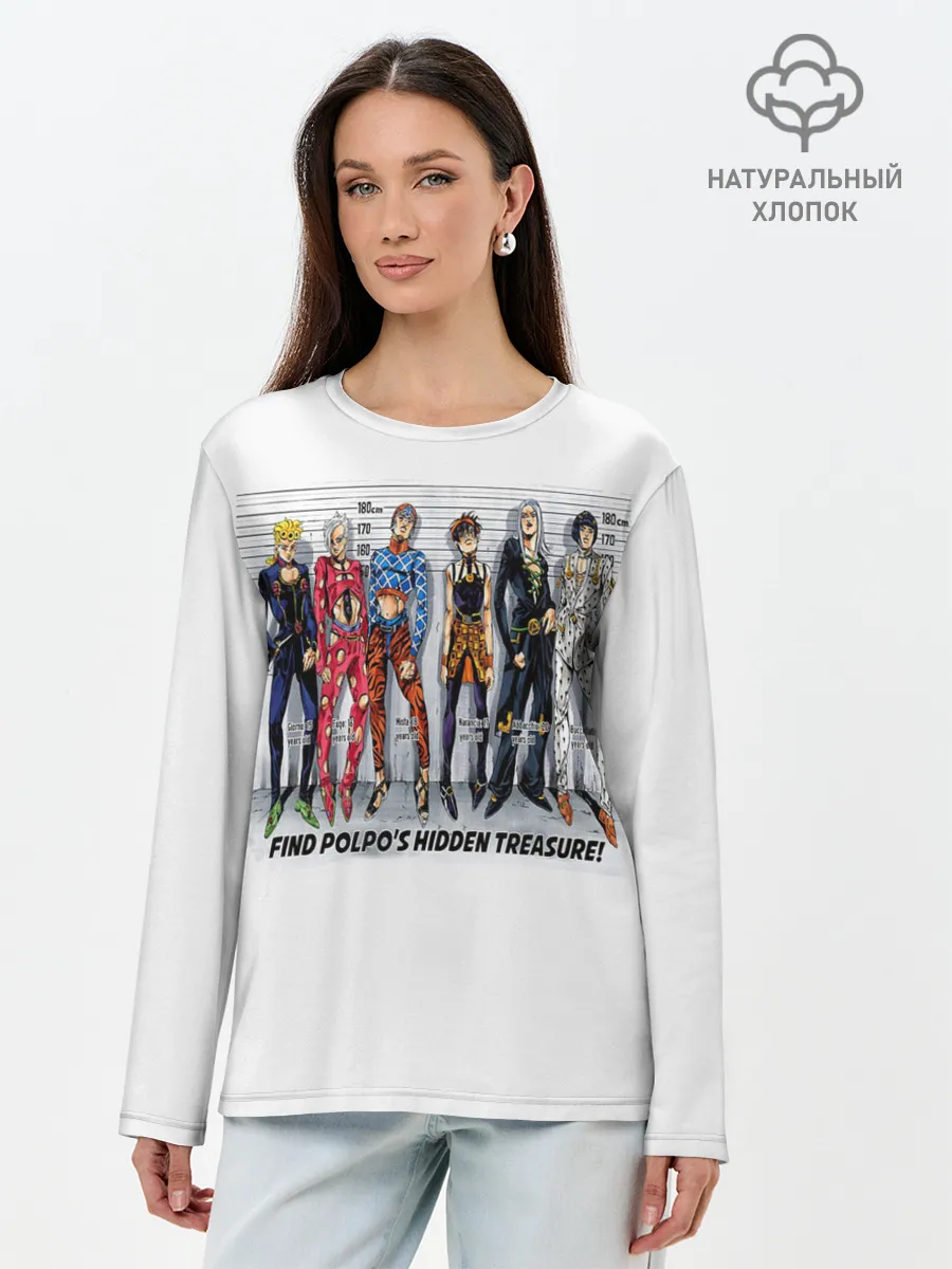 Лонгслив женский. Хлопок / JoJo Bizarre Adventure