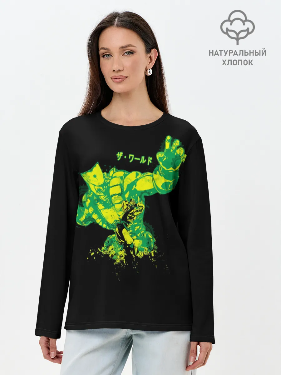 Лонгслив женский. Хлопок / JoJo Bizarre Adventure