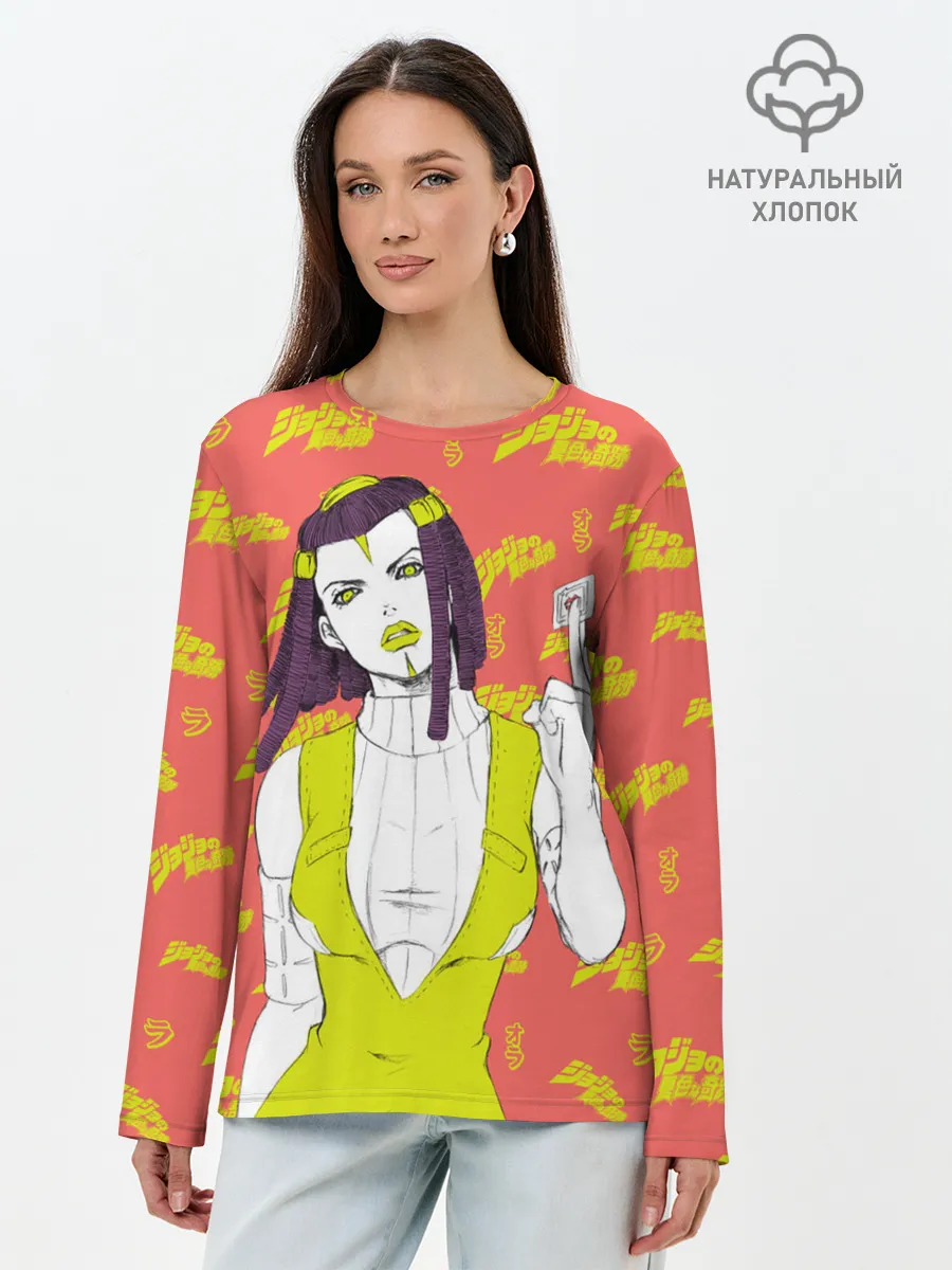 Лонгслив женский. Хлопок / JoJo Bizarre Adventure