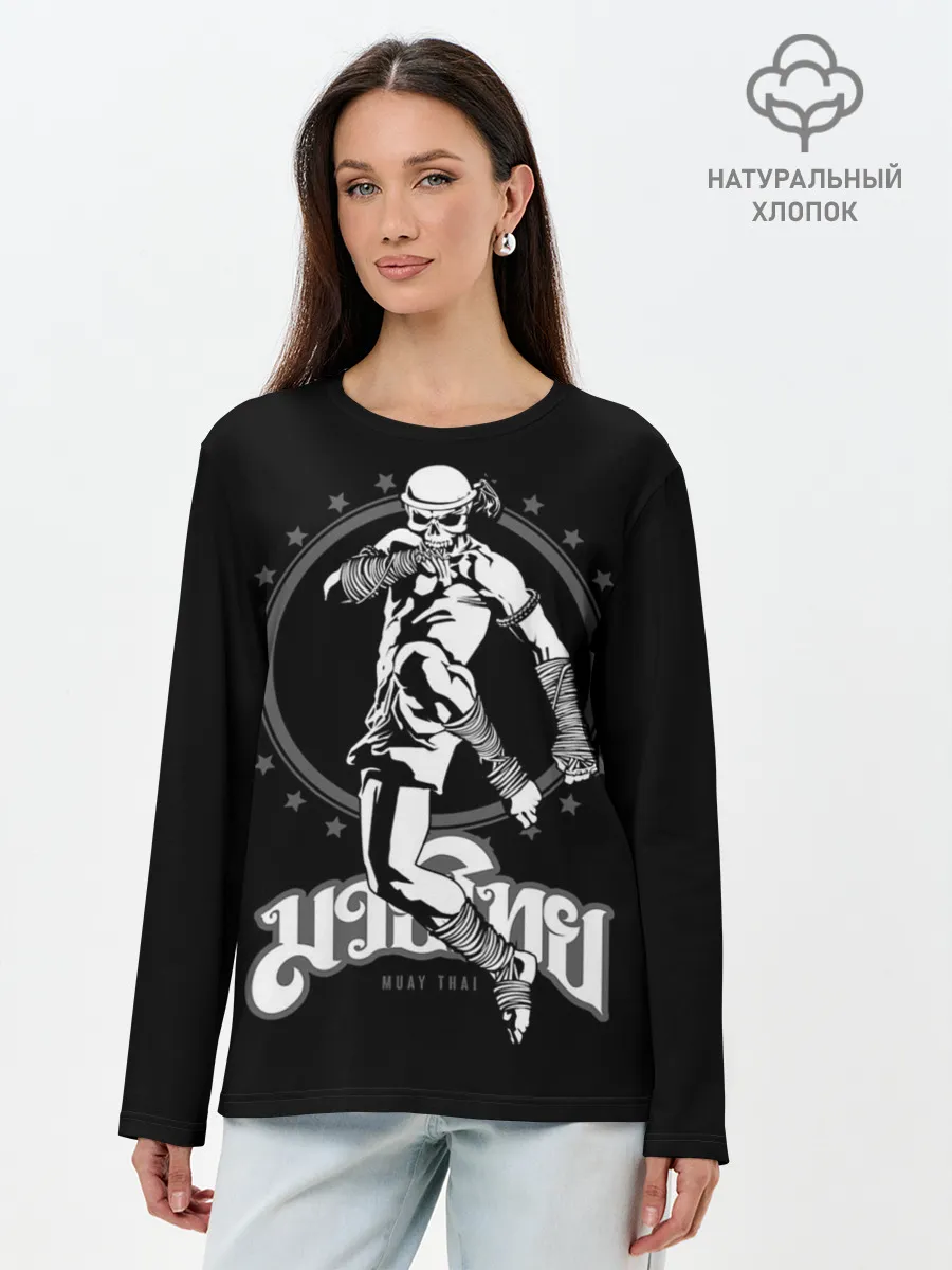 Лонгслив женский. Хлопок / Муай тай