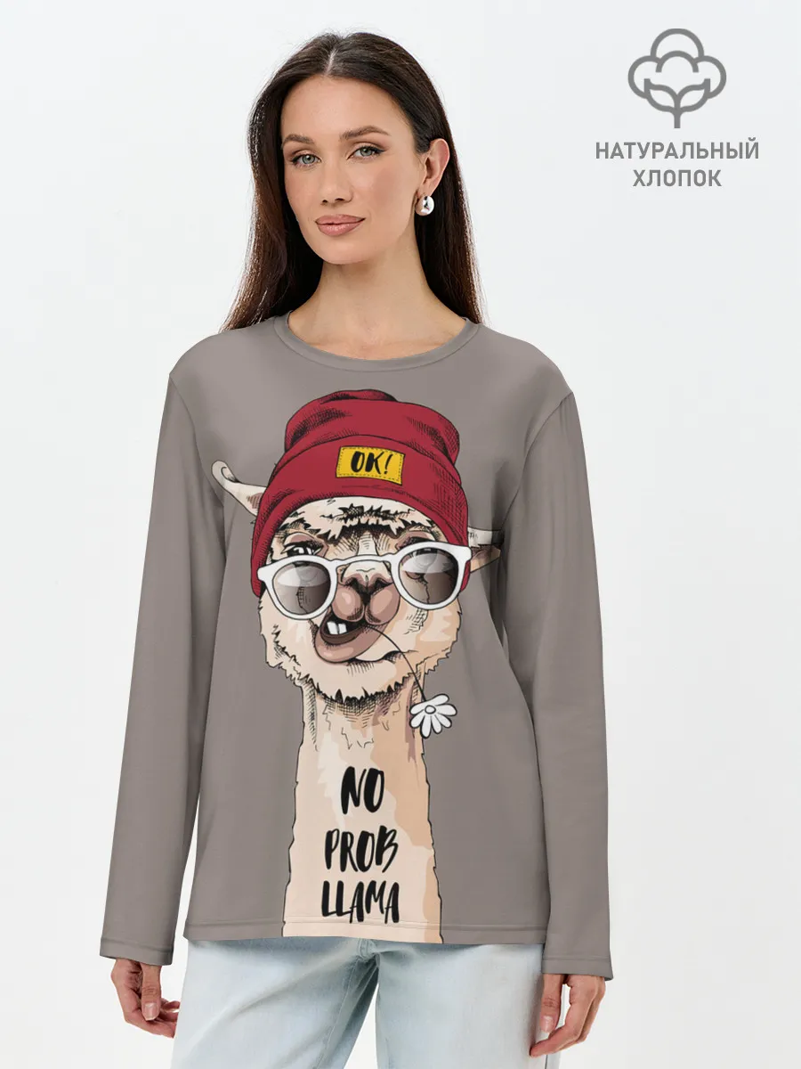 Лонгслив женский. Хлопок / llama