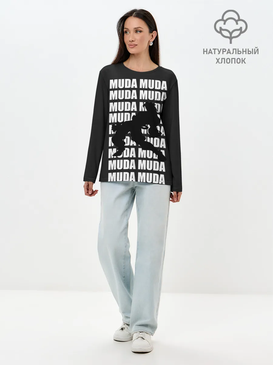 Лонгслив женский. Хлопок / Morioh muda muda