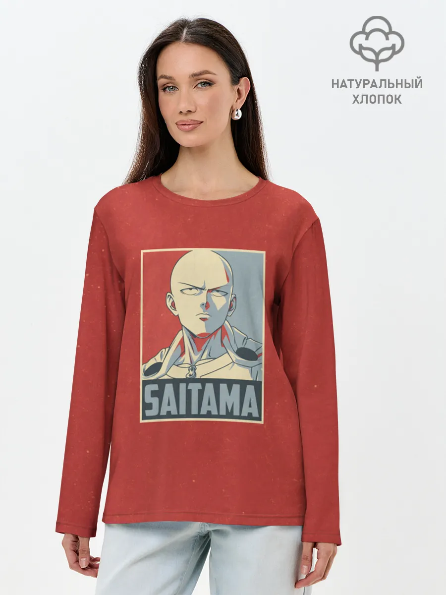 Лонгслив женский. Хлопок / Saitama