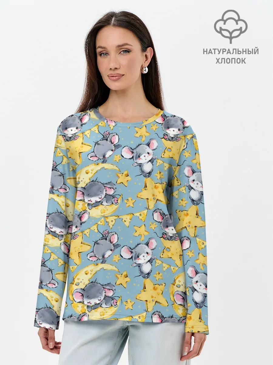 Лонгслив женский. Хлопок / Сыр и мыши