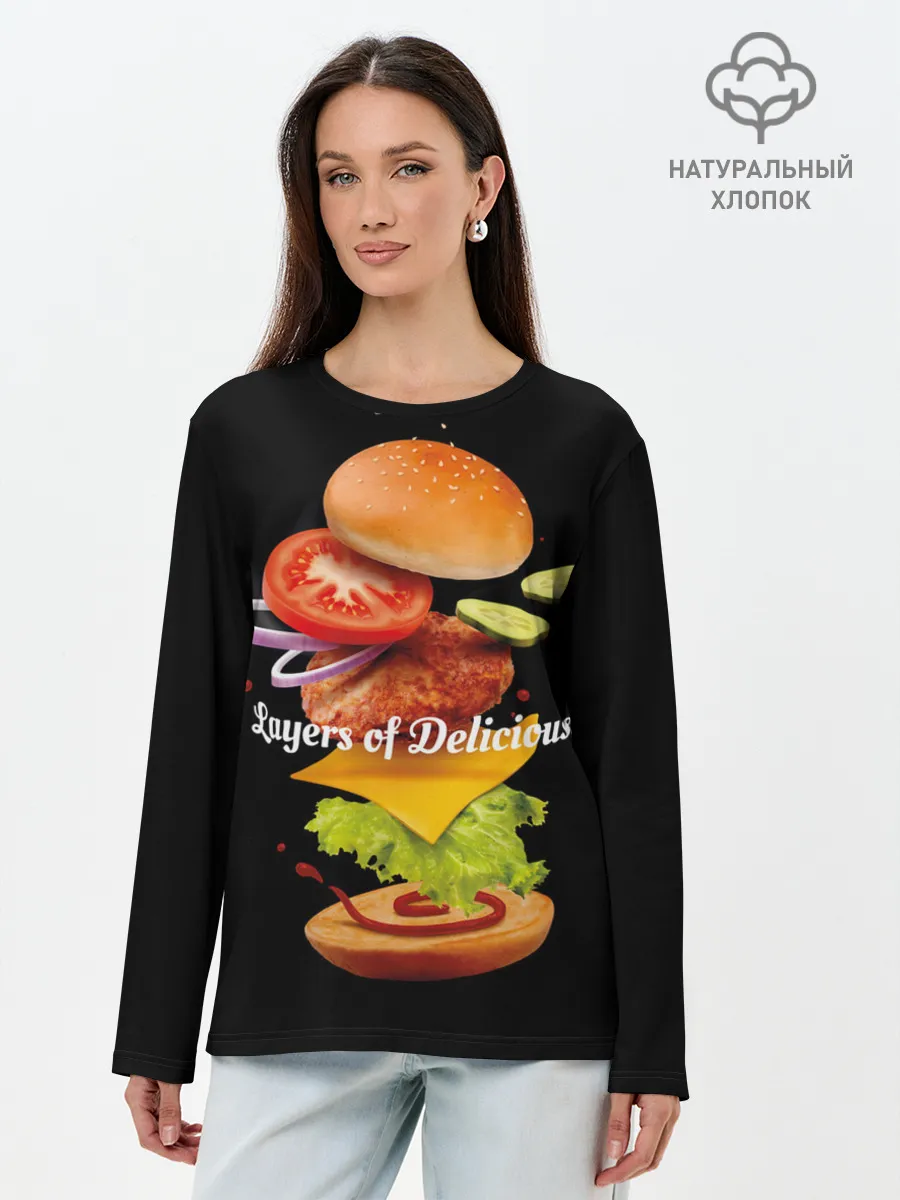 Лонгслив женский. Хлопок / Гамбургер