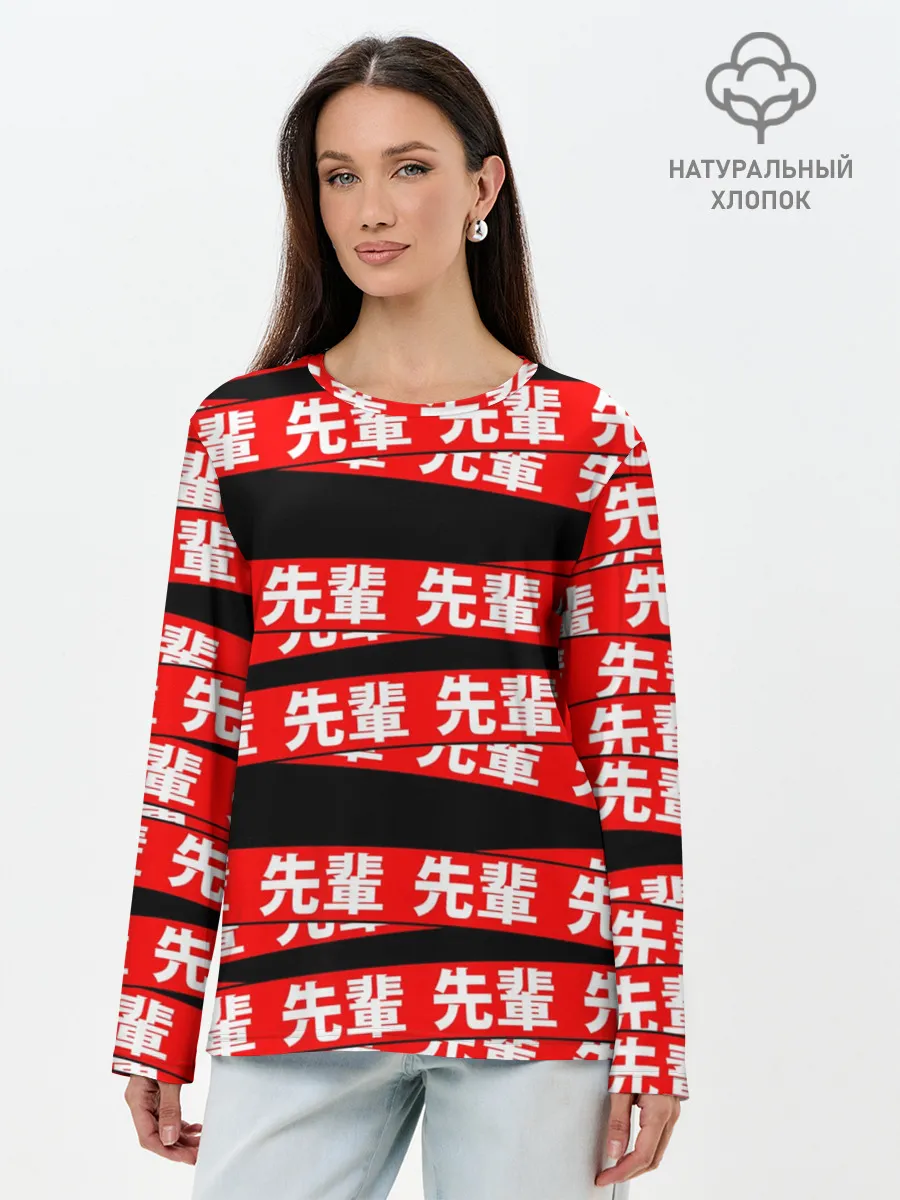 Лонгслив женский. Хлопок / Anime