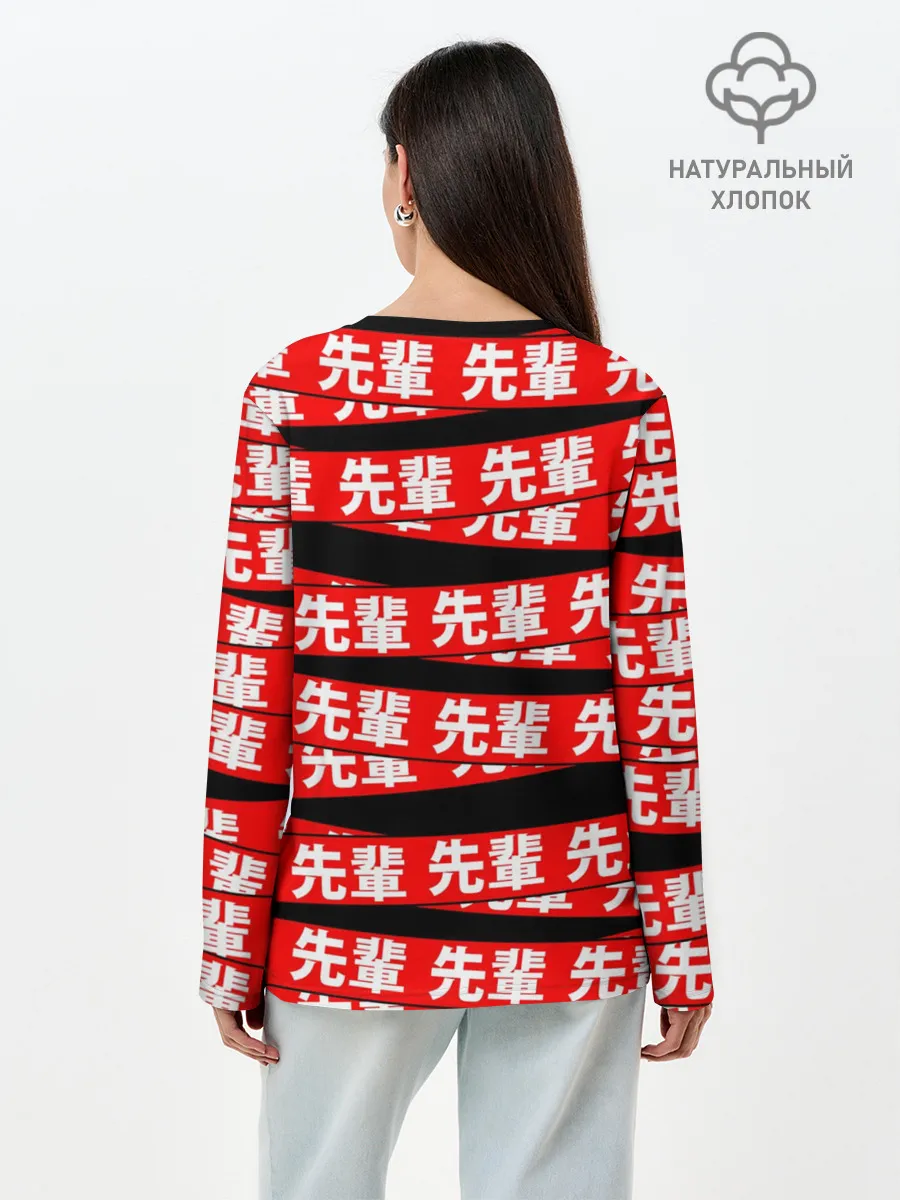 Лонгслив женский. Хлопок / Anime