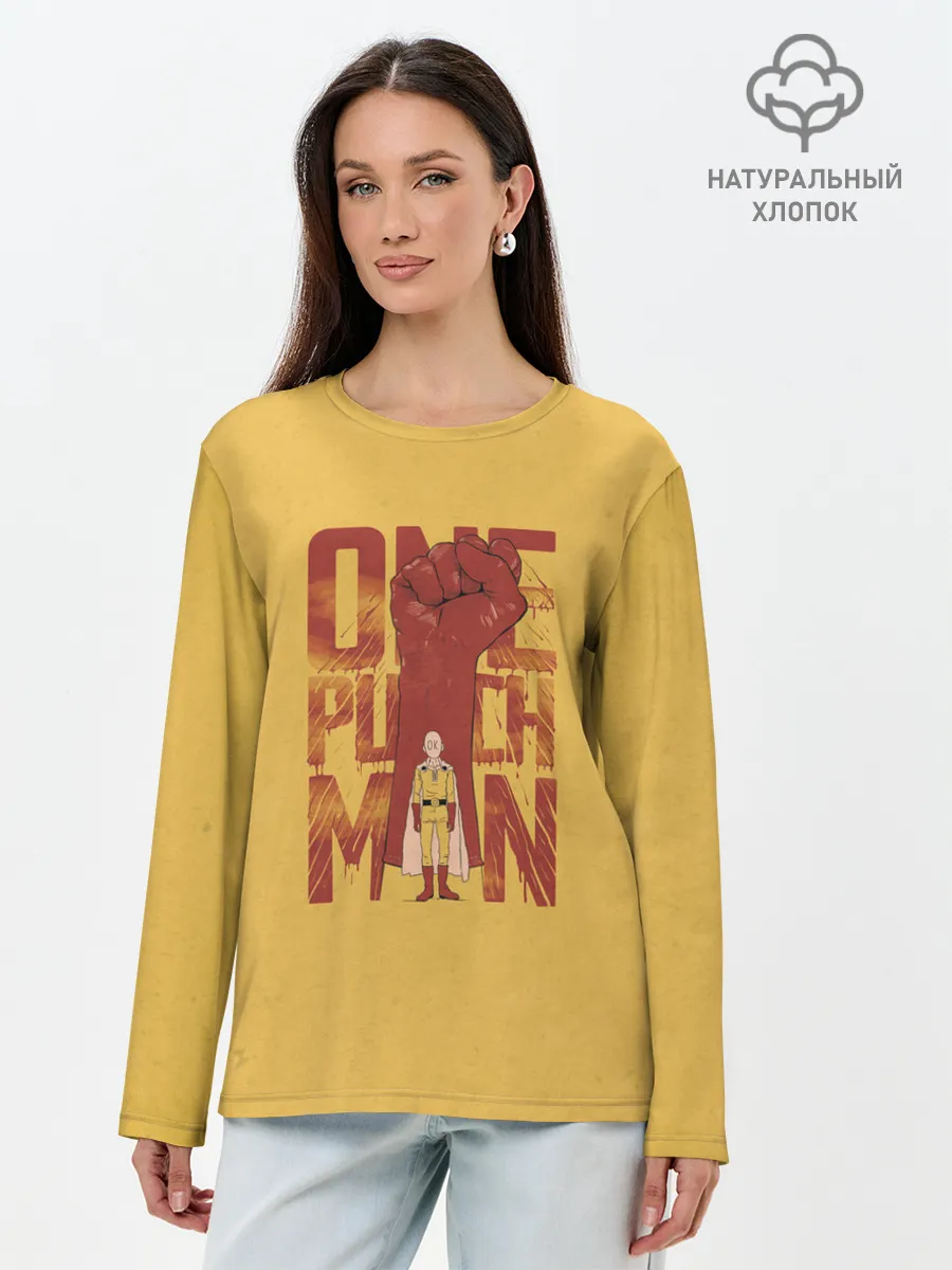 Лонгслив женский. Хлопок / ВАН ПАНЧ МЭН