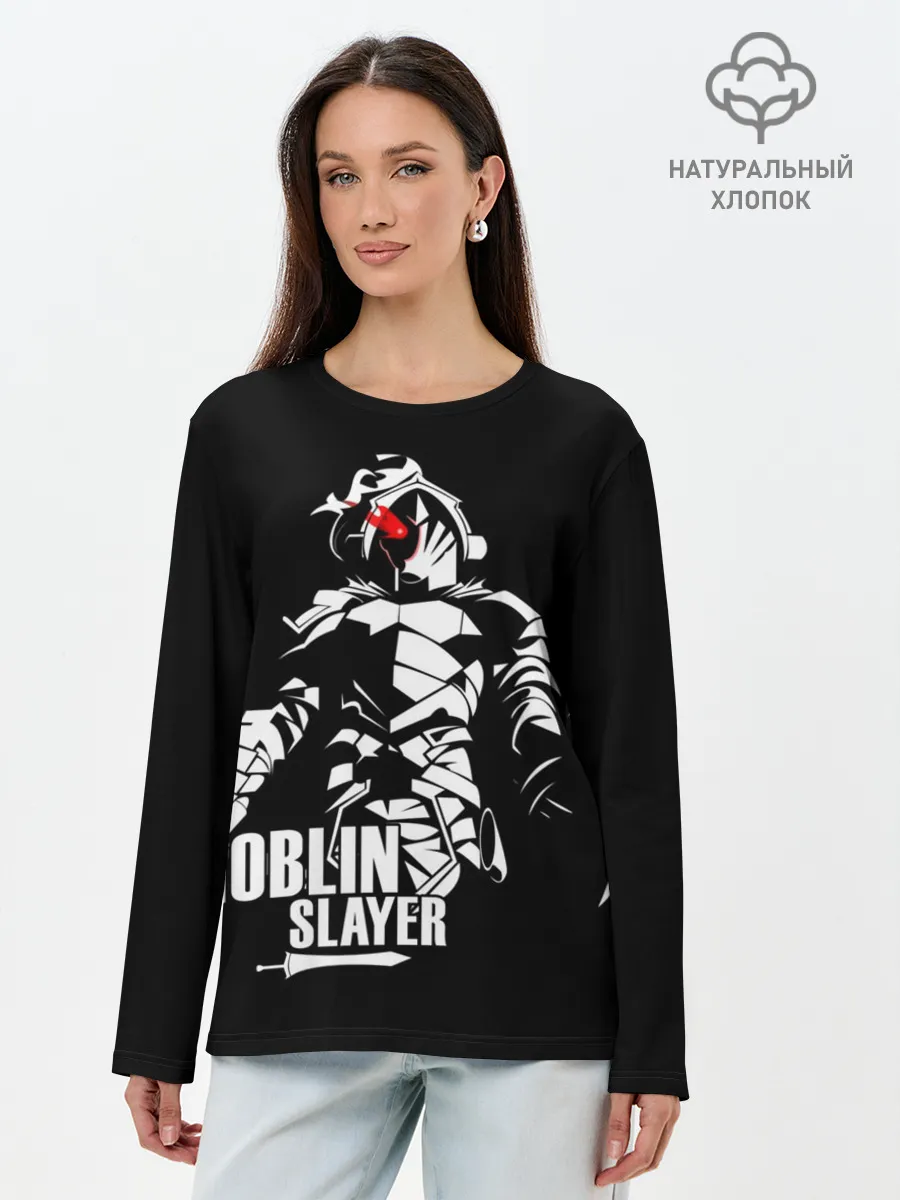 Лонгслив женский. Хлопок / Goblin Slayer 4