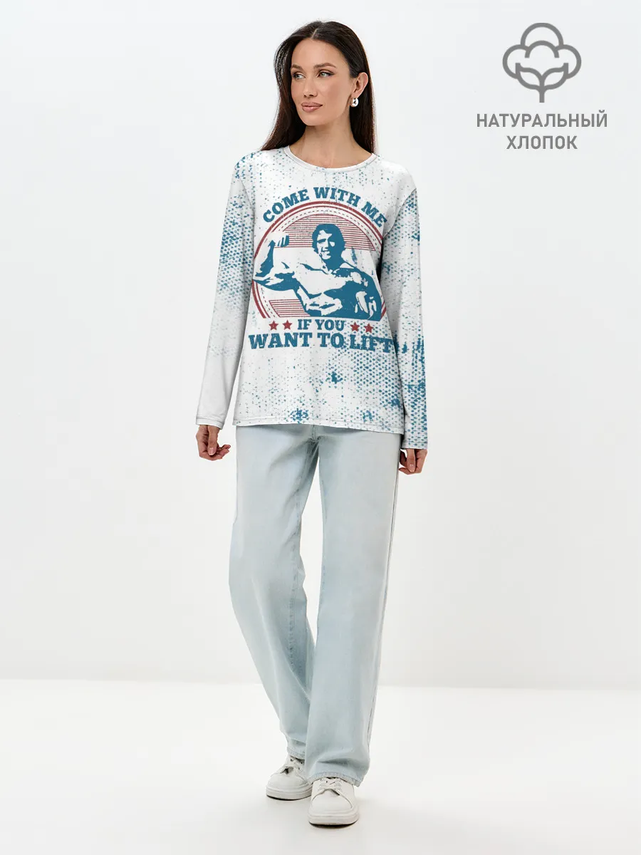 Лонгслив женский. Хлопок / Come with me