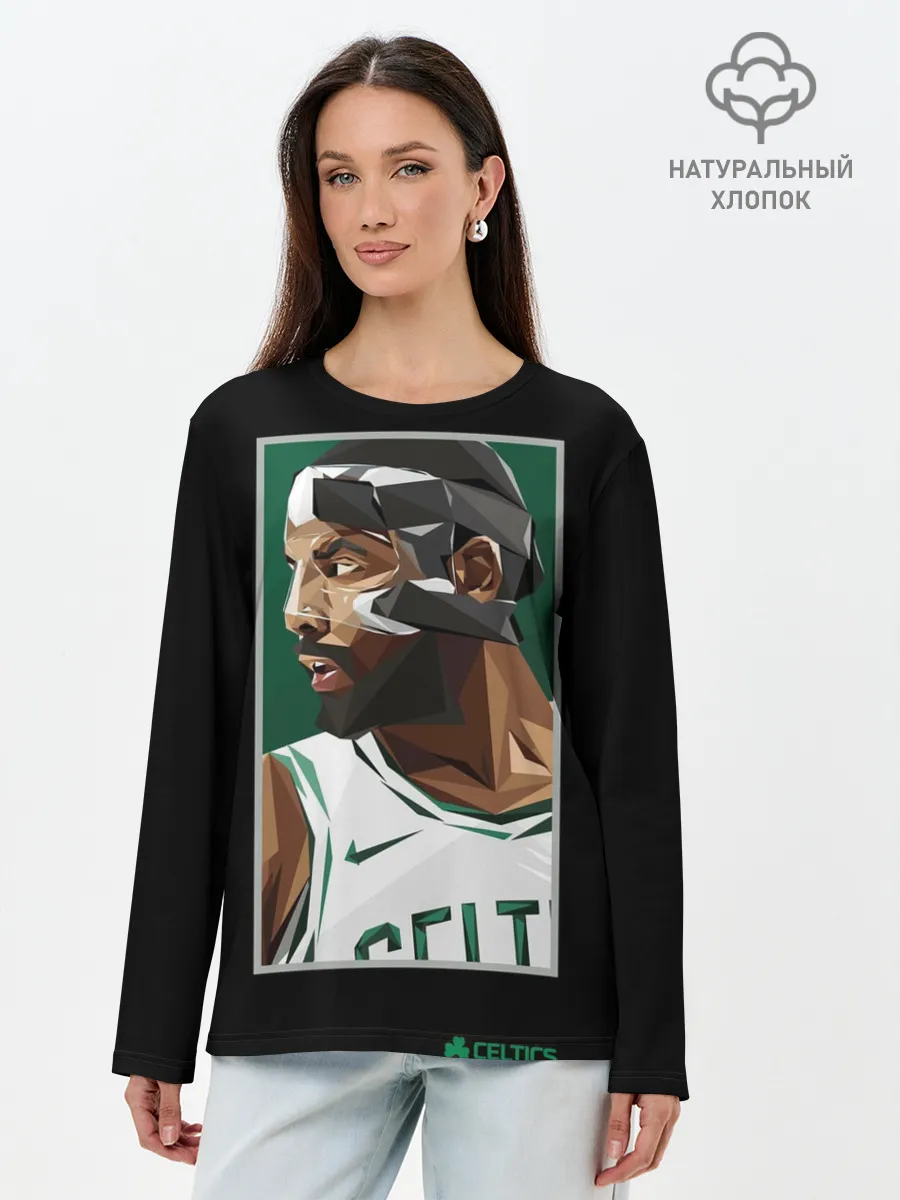 Лонгслив женский. Хлопок / Кайри Ирвинг