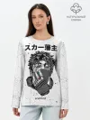Лонгслив женский. Хлопок / Scarlxrd