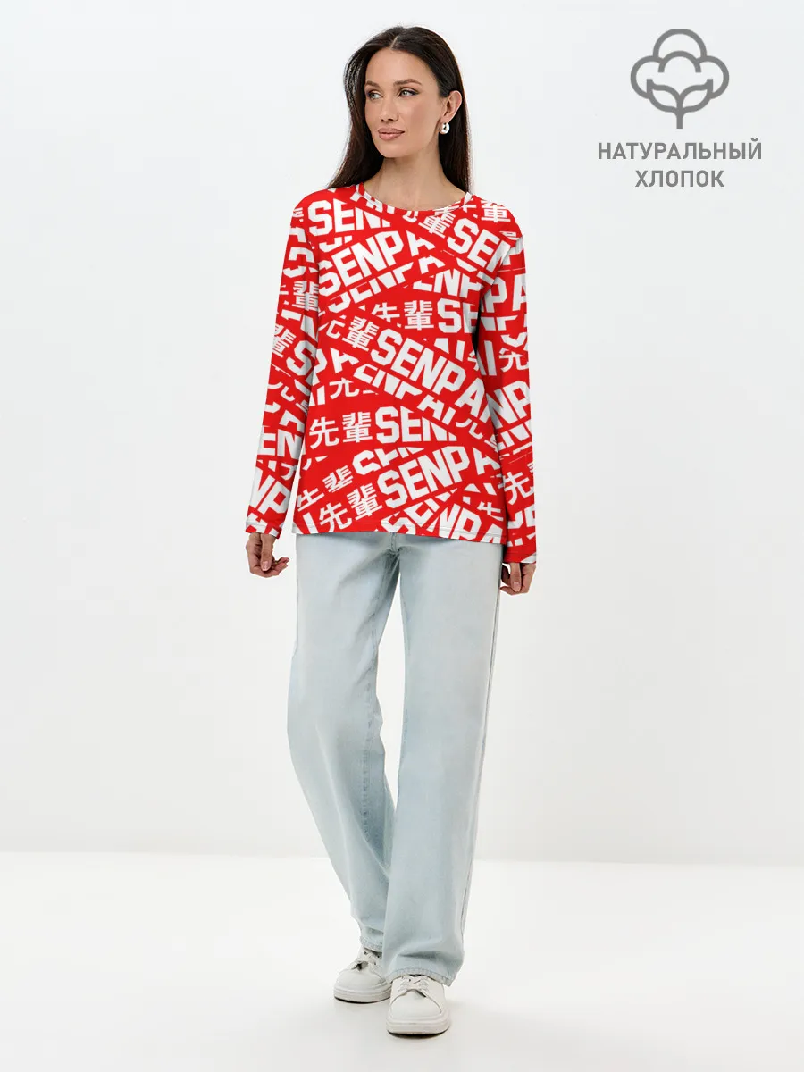 Лонгслив женский. Хлопок / SENPAI