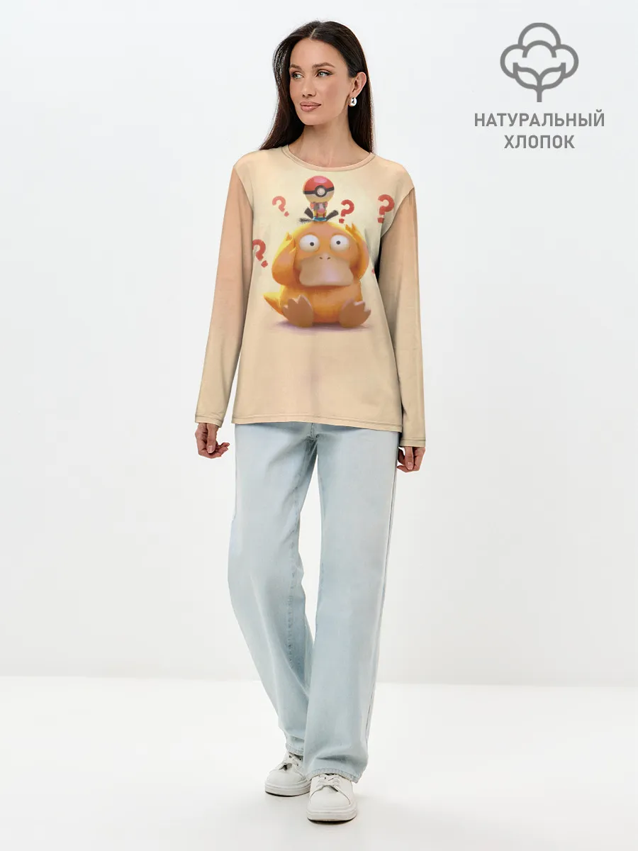 Лонгслив женский. Хлопок / Псайдак