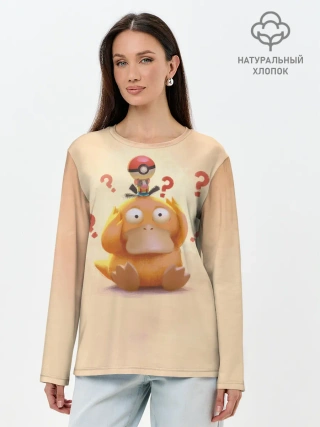 Лонгслив женский. Хлопок / Псайдак