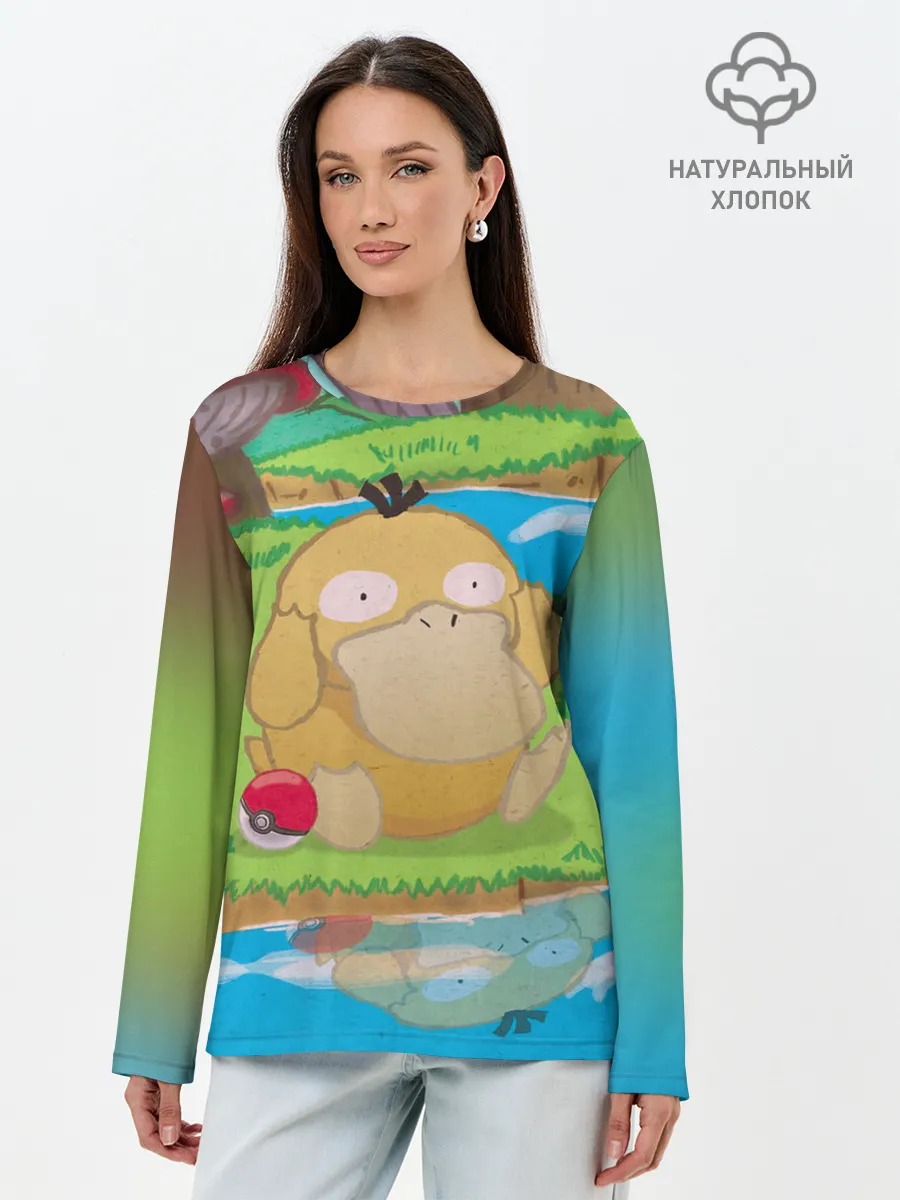 Лонгслив женский. Хлопок / Псайдак