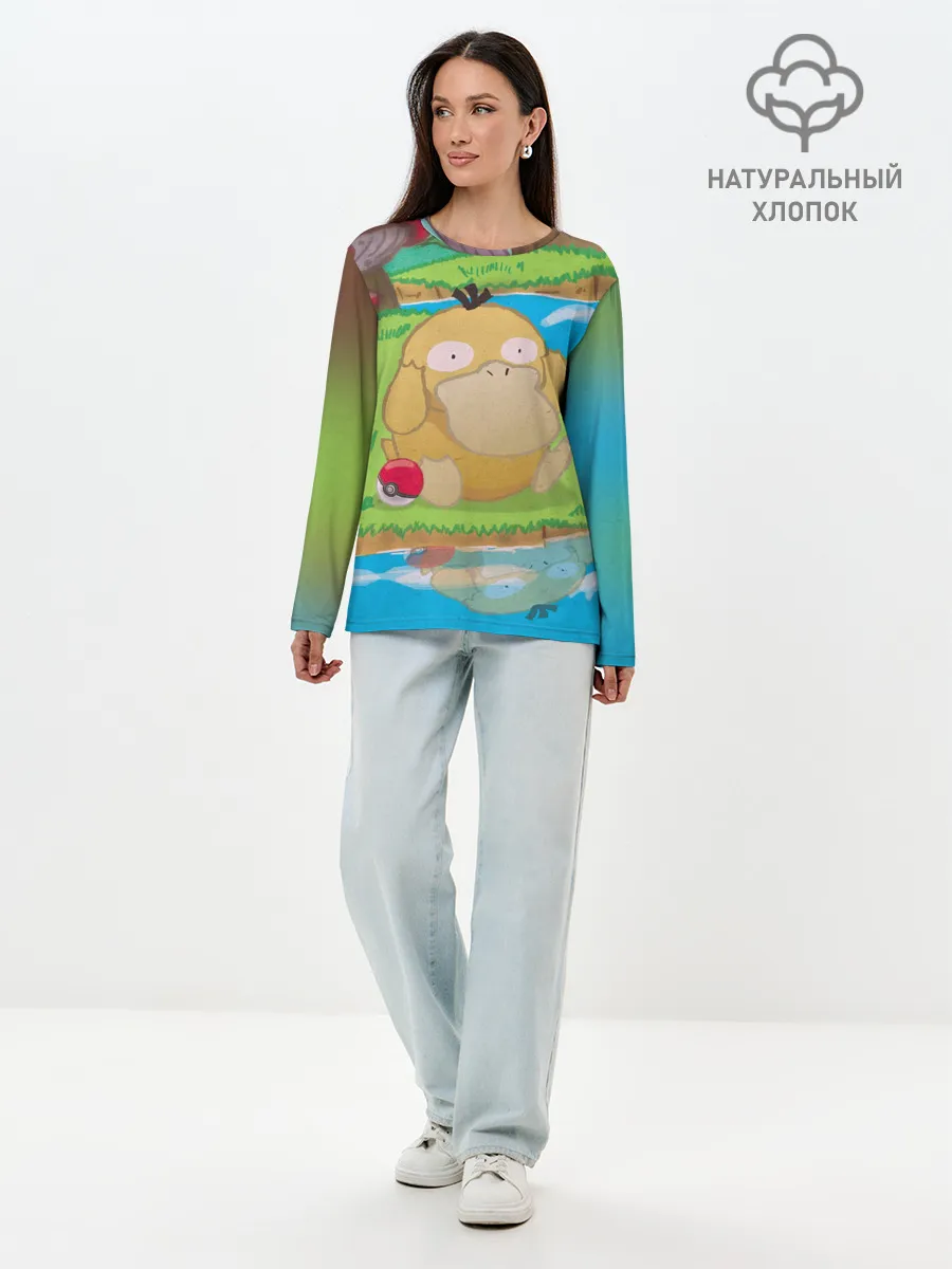 Лонгслив женский. Хлопок / Псайдак