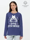 Лонгслив женский. Хлопок / GYM WOOF