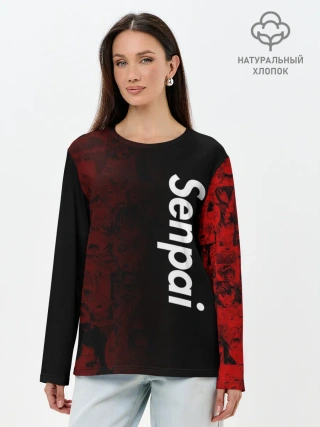 Лонгслив женский. Хлопок / Senpai