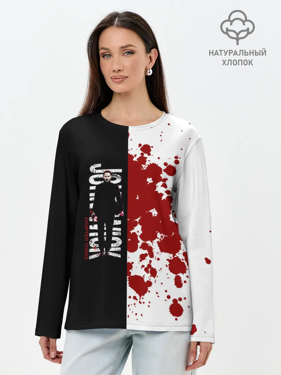 Лонгслив женский. Хлопок / Джон Уик