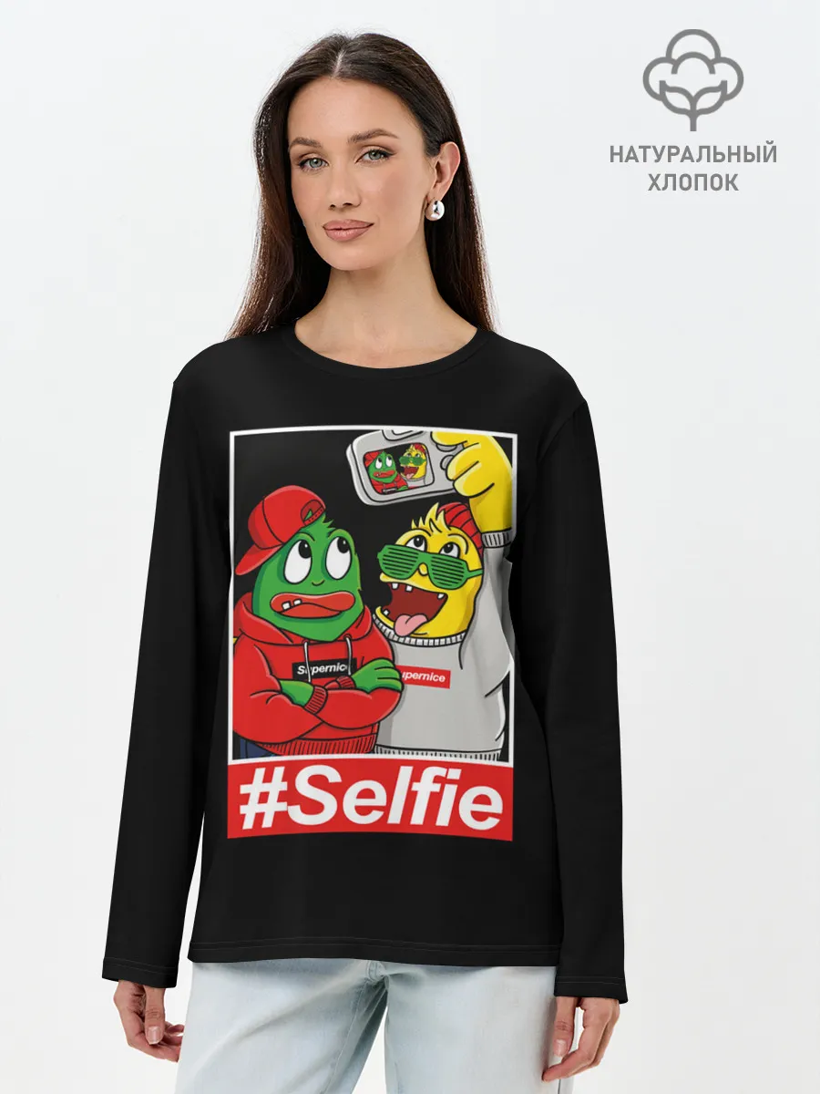 Лонгслив женский. Хлопок / Селфи