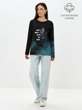 Лонгслив женский. Хлопок / Dont mess with my dog!