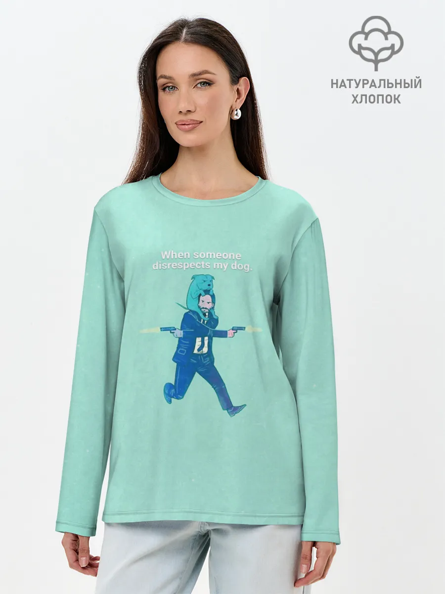 Лонгслив женский. Хлопок / Джон Уик