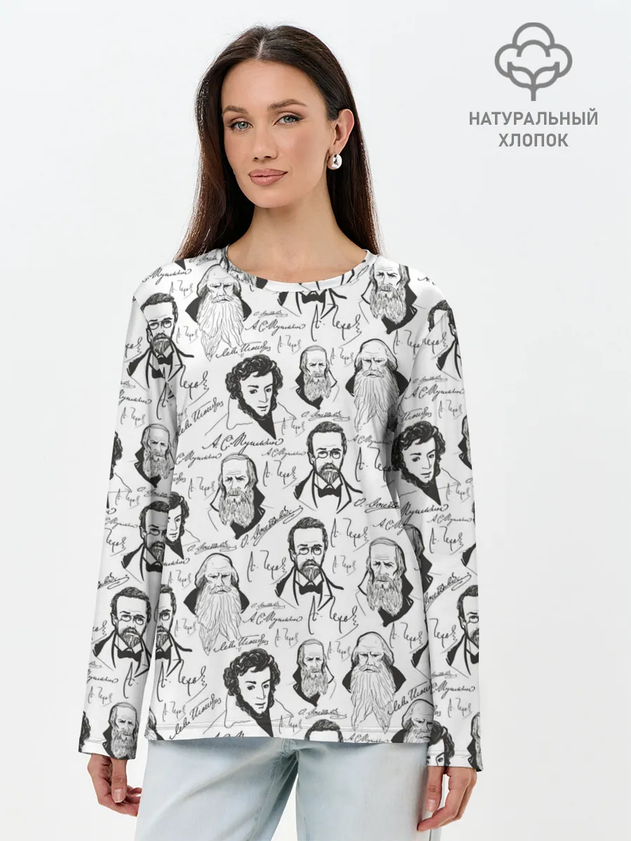 Лонгслив женский. Хлопок / Великие писатели-классики