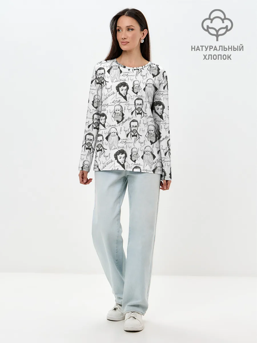 Лонгслив женский. Хлопок / Великие писатели-классики
